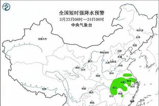 BD半岛中国截图1